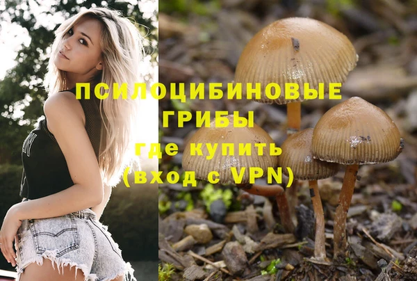 бутик Коряжма