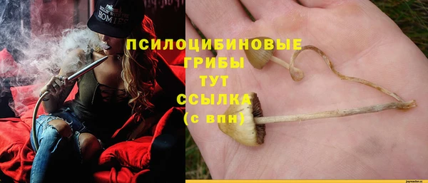 амфетамин Корсаков