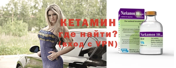 бутик Коряжма
