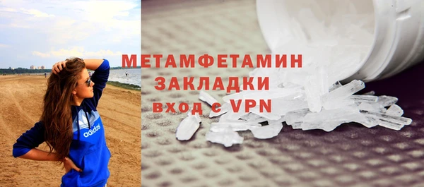 бутик Коряжма