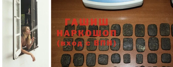 кокс Костерёво