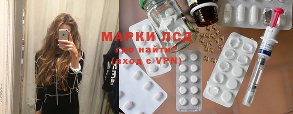 кокс Костерёво