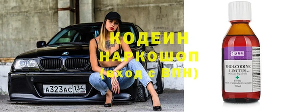 кокс Костерёво