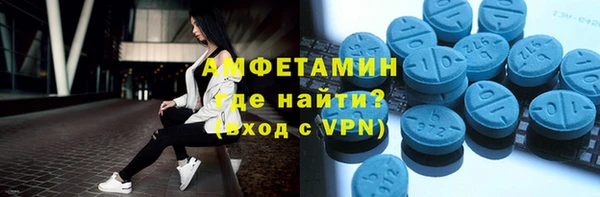 бутик Коряжма