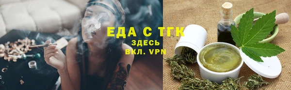 амфетамин Корсаков