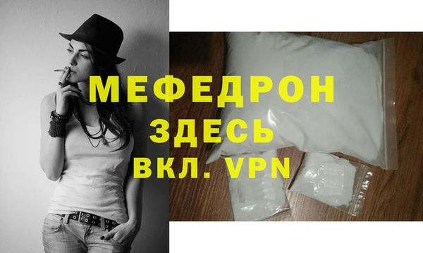 амф Краснотурьинск