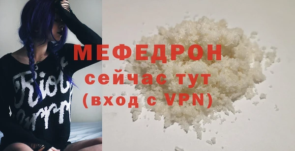 кокс Костерёво