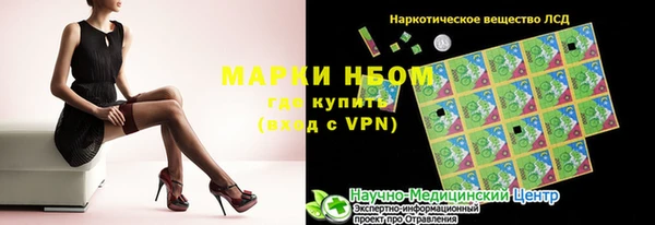 винт Кодинск