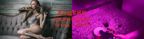 скорость mdpv Козловка