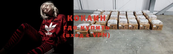 бутик Коряжма