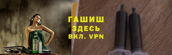 экстази Нягань