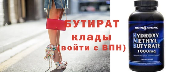 кокс Костерёво