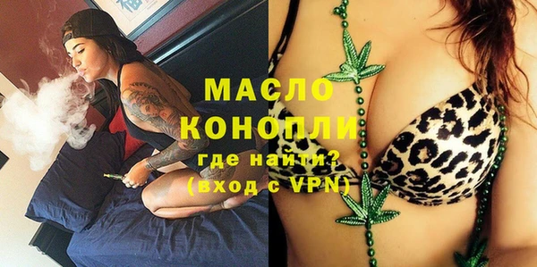 бутик Коряжма