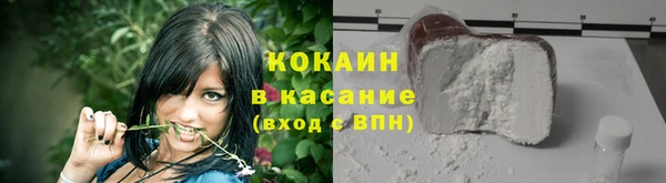 кокс Костерёво