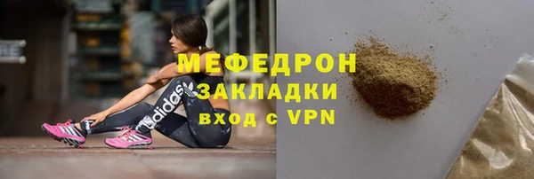 кокс Костерёво