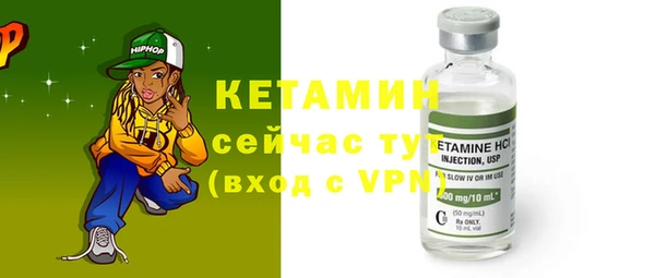 кокс Костерёво