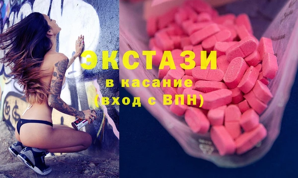 амфетамин Корсаков
