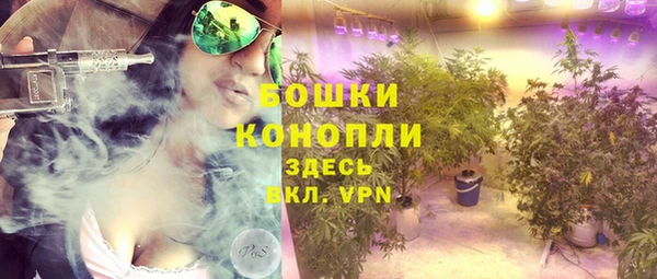 амфетамин Корсаков