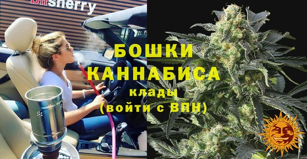 дистиллят марихуана Краснослободск
