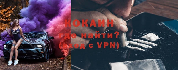 амфетамин Корсаков
