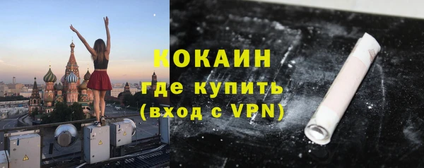 бутик Коряжма