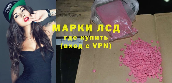 бутик Коряжма