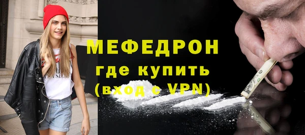 кокс Костерёво