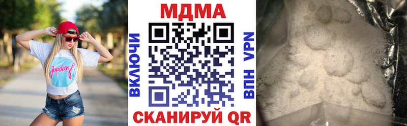 MDMA VHQ  Суздаль 